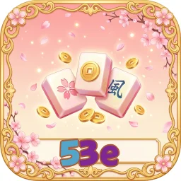 53e